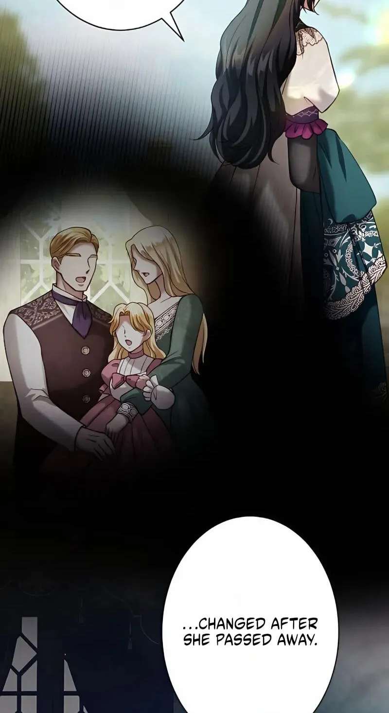 The Submissive Emperor Devours Me Chapter 36 - page 73