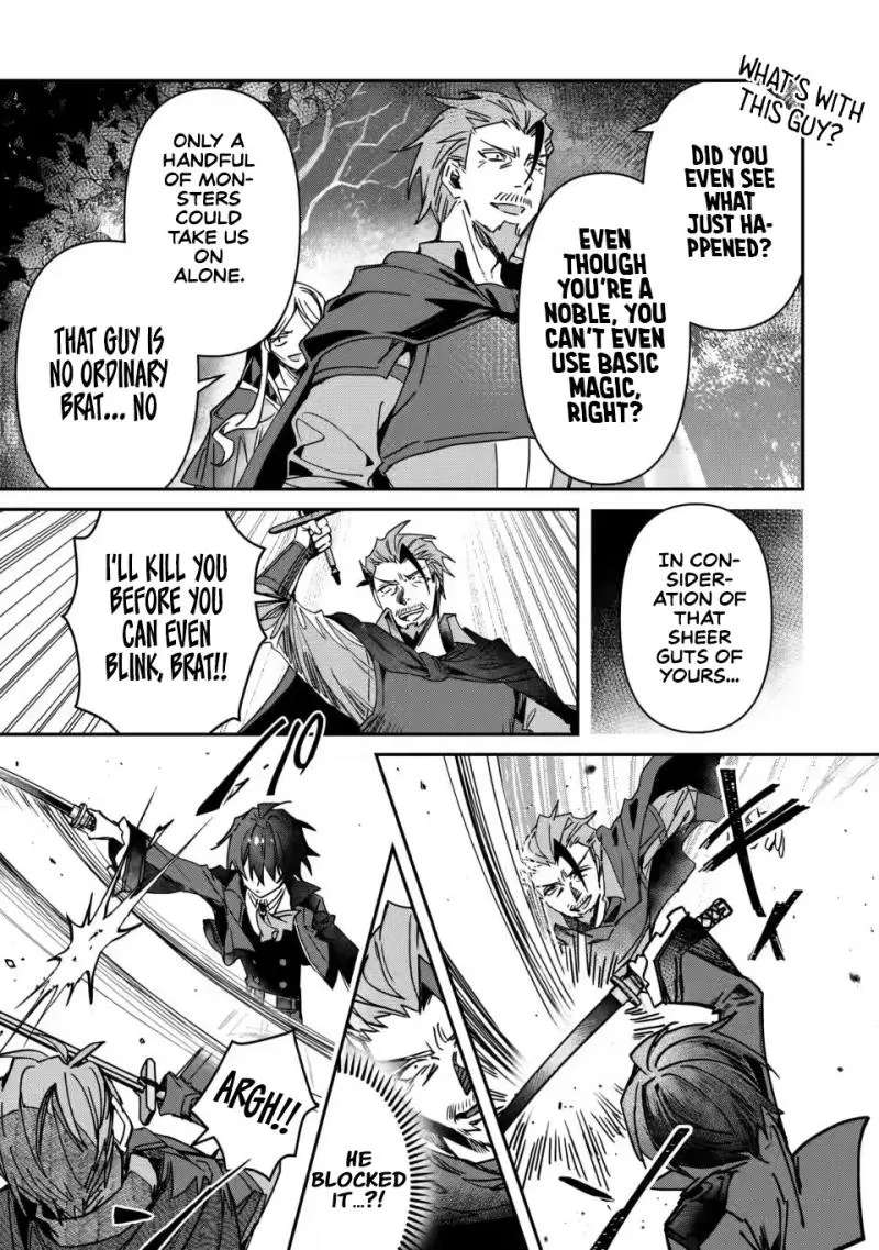 Tsuihou Sareta Danshaku Shisoku no Kareinaru Ryouchi Kaikaku ~Kuzu Oyaji ni Munou to Nonoshiraretakedo, Jitsuha Sekai Saikyou no Ryu Mahoutsukai desu~ Chapter 3 - page 26