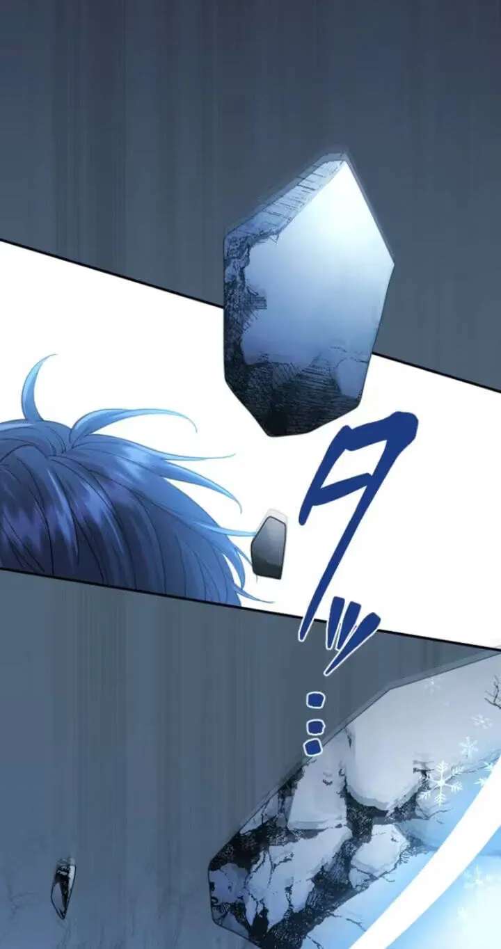 Munou na Mamahaha desu ga, Kazoku no Dekiai ga Tomarimasen! Chapter 161 - page 84