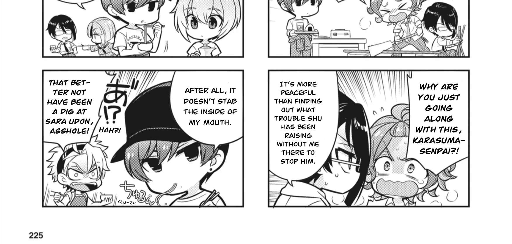 Puchigonavis Chapter 32 - page 14