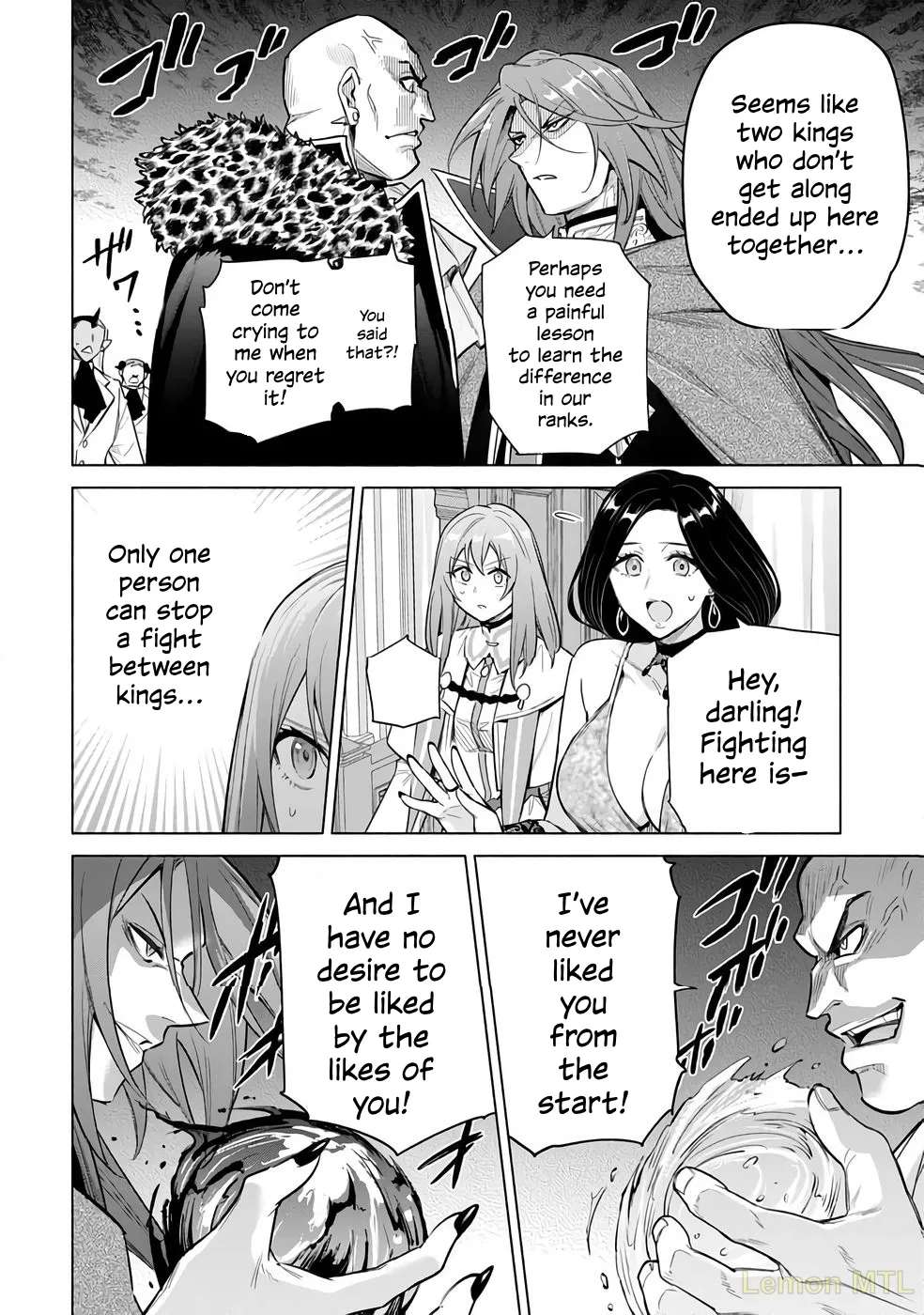 I Quit My Apprenticeship As A Royal Court Wizard To Become A Magic Item Craftswoman Chapter 30 - page 16