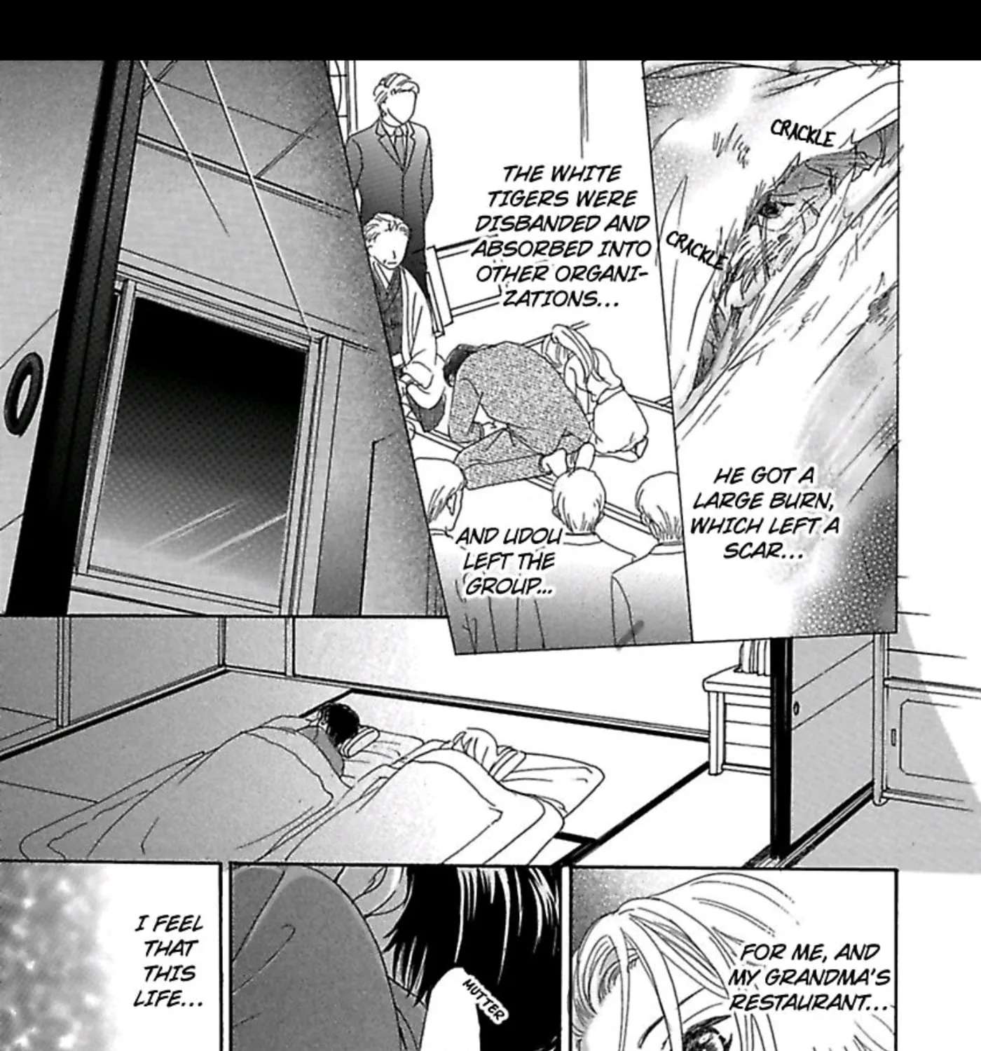 Kari Hajime no Chigiri Chapter 2 - page 21