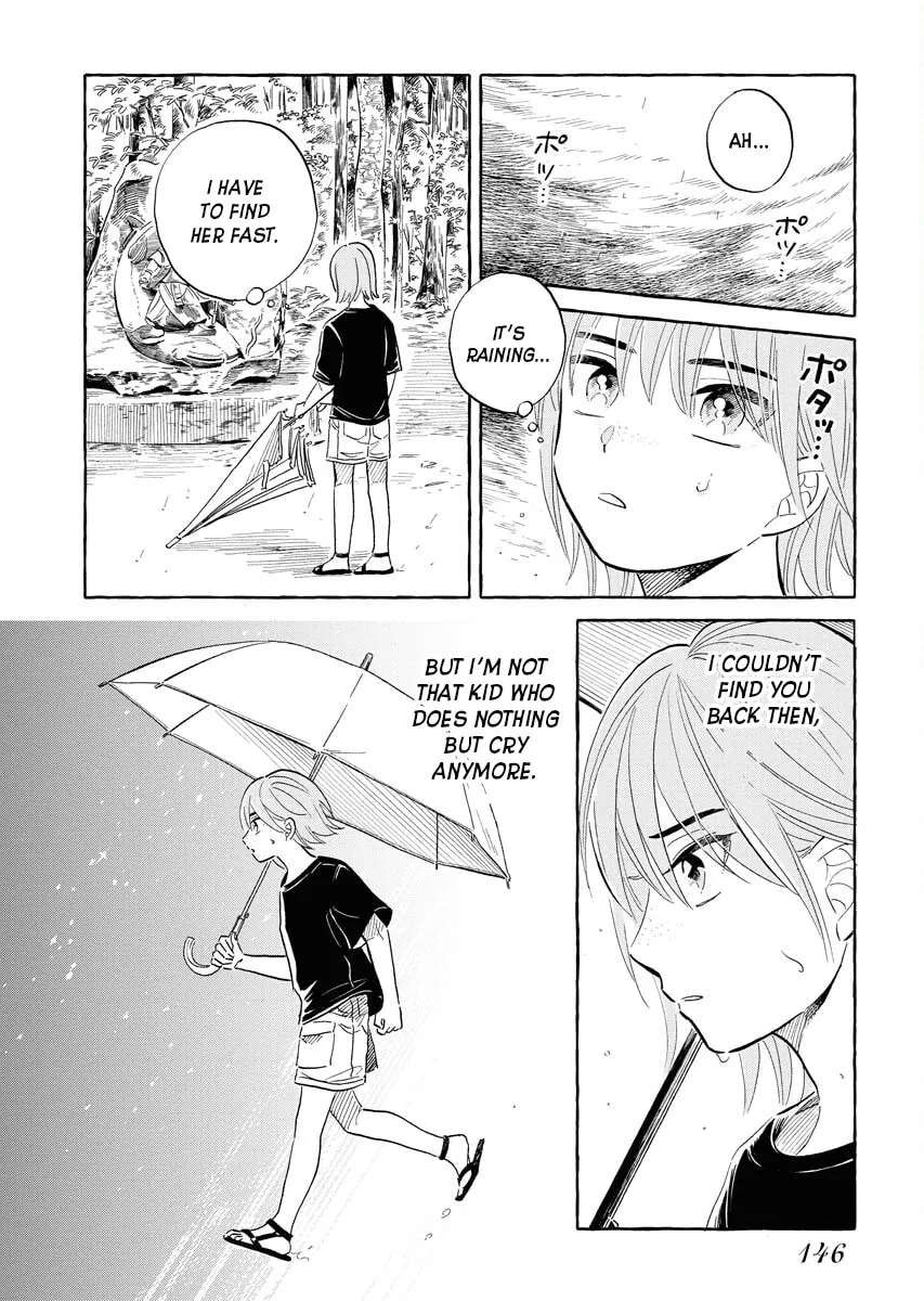 Uma Hime-sama to Shika Ouji Chapter 23 - page 14