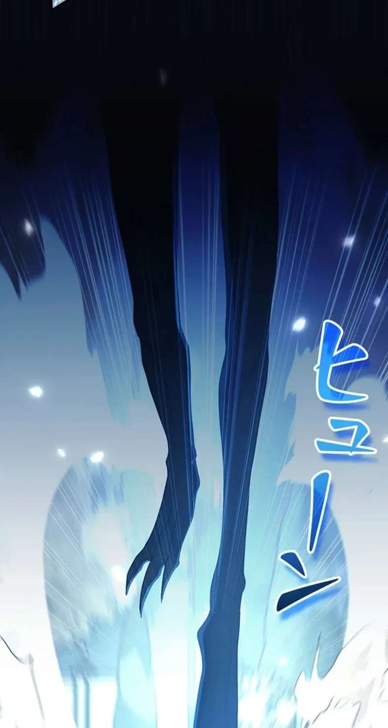 The Holy Sword Lady's Fangirl Life: I'll Protect My Beloved Knight Chapter 27 - page 44