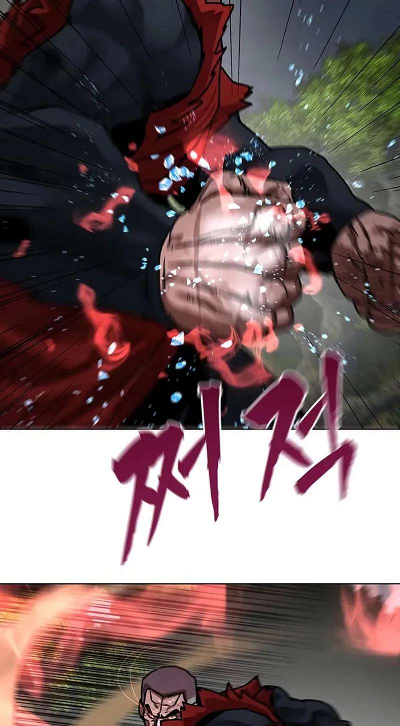Like a Chilling Flame Chapter 93 - page 28