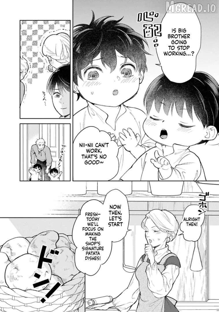 Ashita mo Ii Hi de Arimasu You ni.: Isekai de Atarashii Kazoku ga Dekimashita: San Kyoudai no Hokkori Gohan Nikki Chapter 3 - page 8