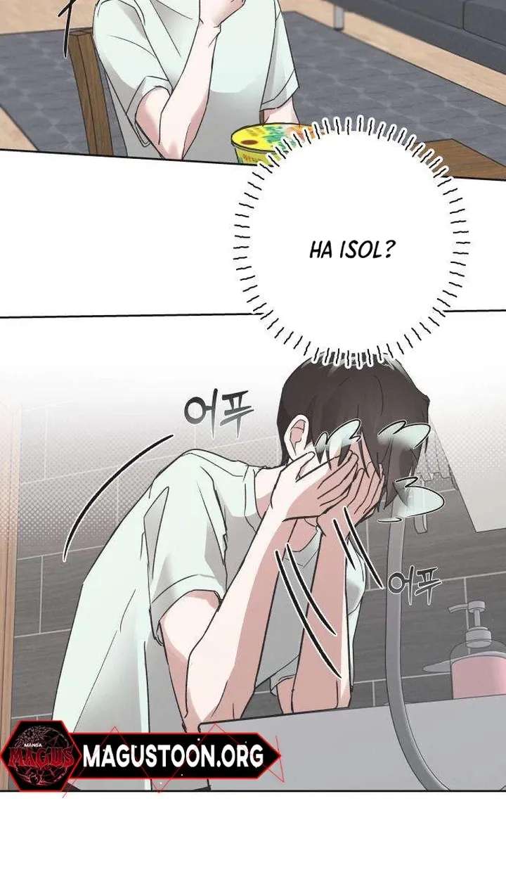 An Equation Without Wrong Answers Chapter 3 - page 62