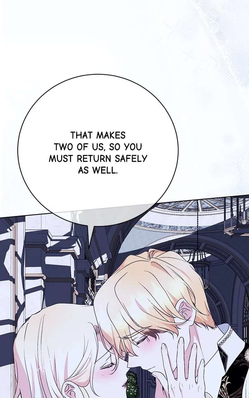 Reborn As the CharacterThat Never Existed Chapter 87 - page 8
