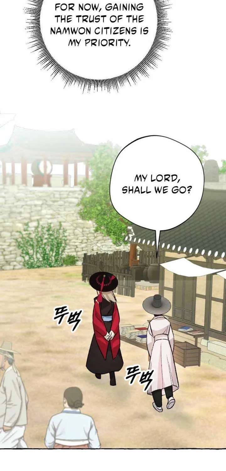 Hyangdan Chronicles Chapter 3 - page 29