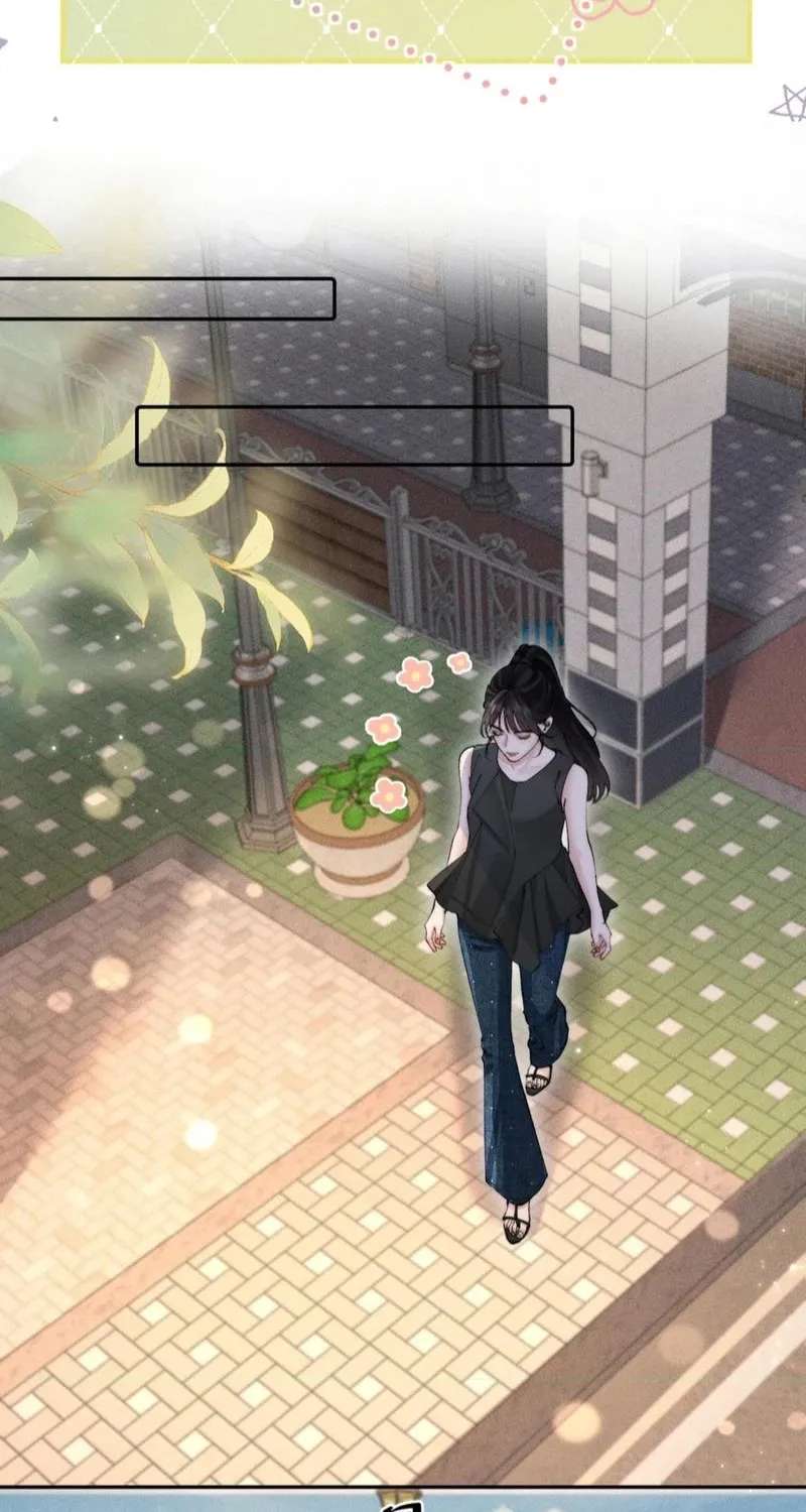 Fatal Favoritism Chapter 66 - page 7