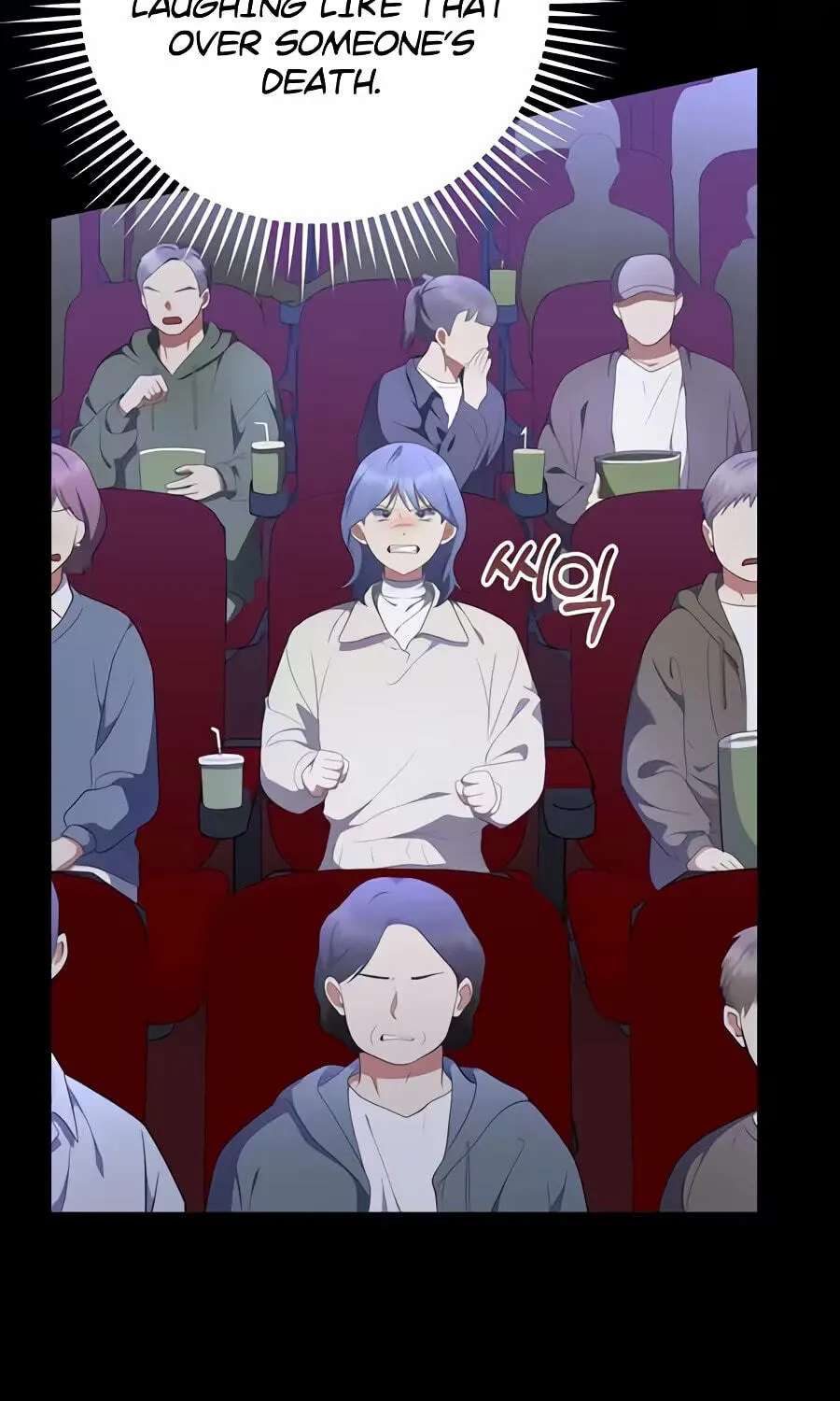 A Superstar From Birth Chapter 106 - page 131