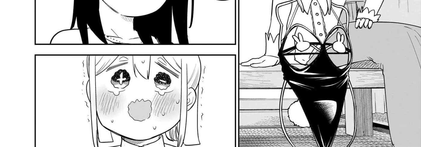 Pondroid! Hama-san Chapter 15 - page 24