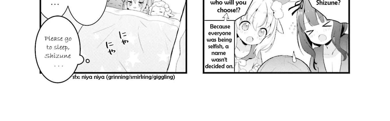 Shizune-chan Can't Sleep Today, Either Chapter 7 - page 6