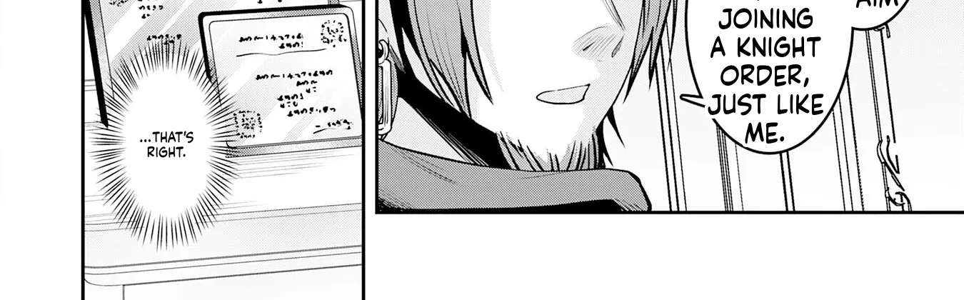 A Hero, As He Should Be ~Silencing the Geniuses Who Mock Effort by Stealing Their Magic and Controlling It with [Magic Interference]~ Chapter 3 - page 15