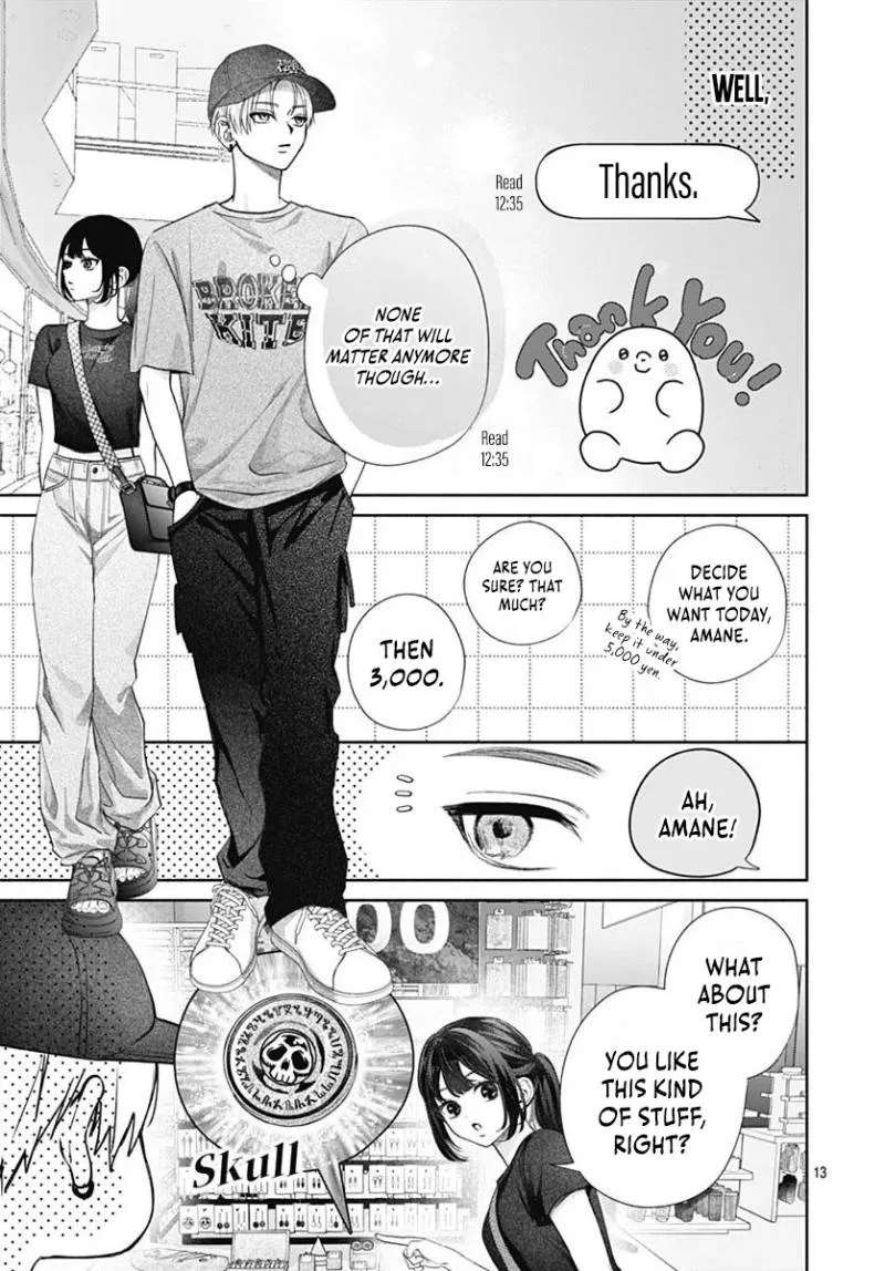 Because this is my first love Chapter 4 - page 15
