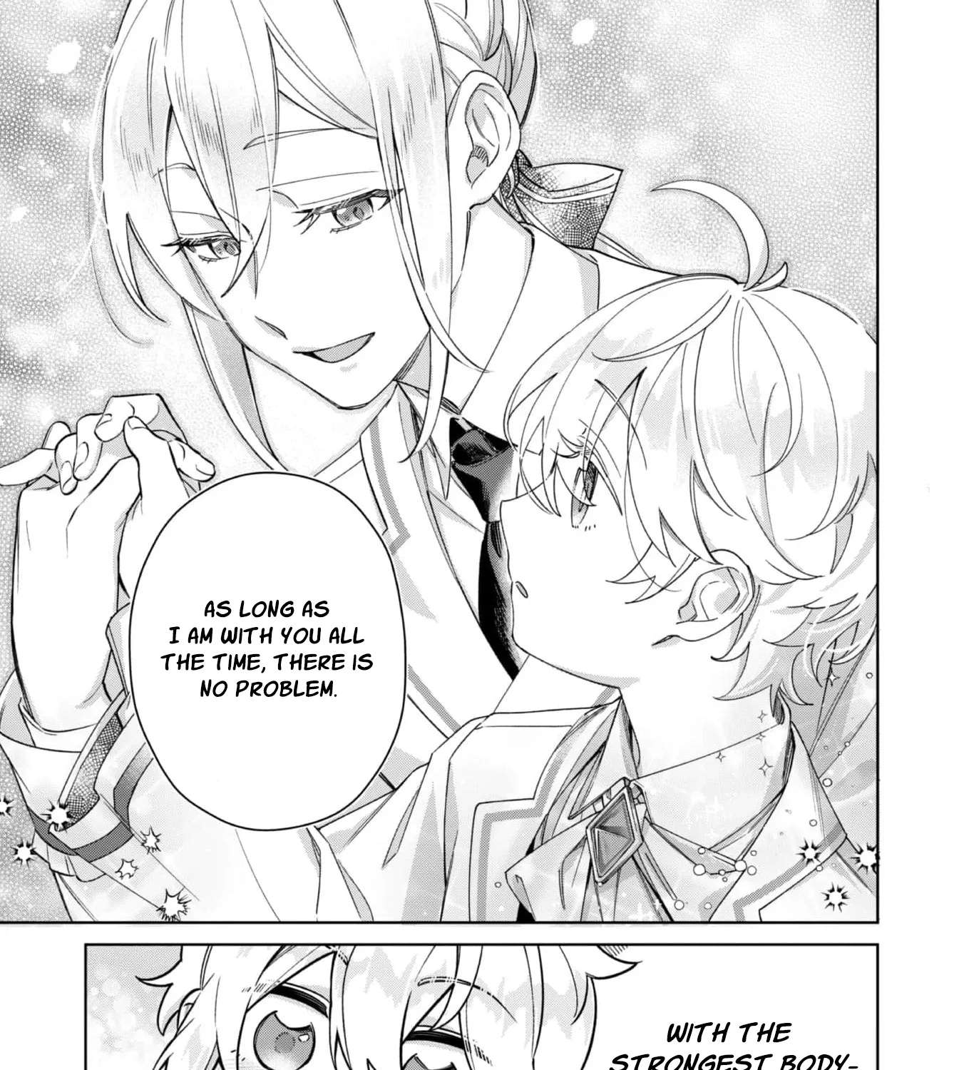 The Third Son of the Heiburg Family Is a Little Devil Shota Chapter 6 - page 55