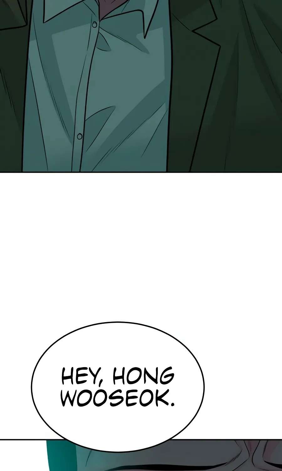 The Good Student Chapter 78 - page 22