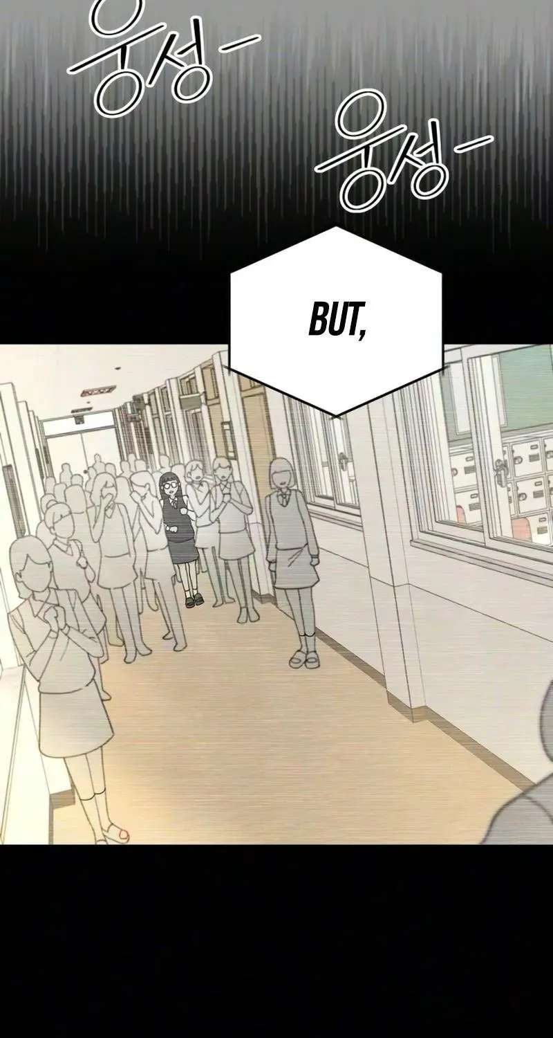 Reversal! First Love Chapter 3 - page 71