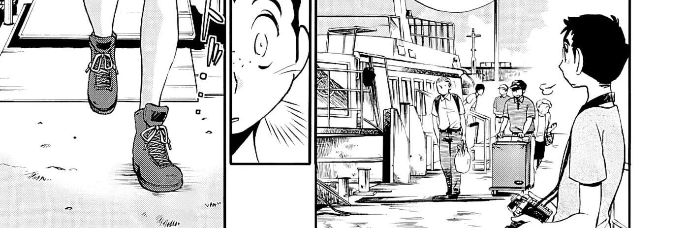 -With me?- Somewhere not here Chapter 3 - page 2