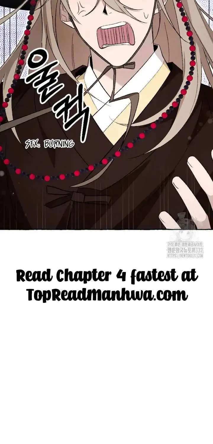 Tale Of Hyangdan Chapter 3 - page 106