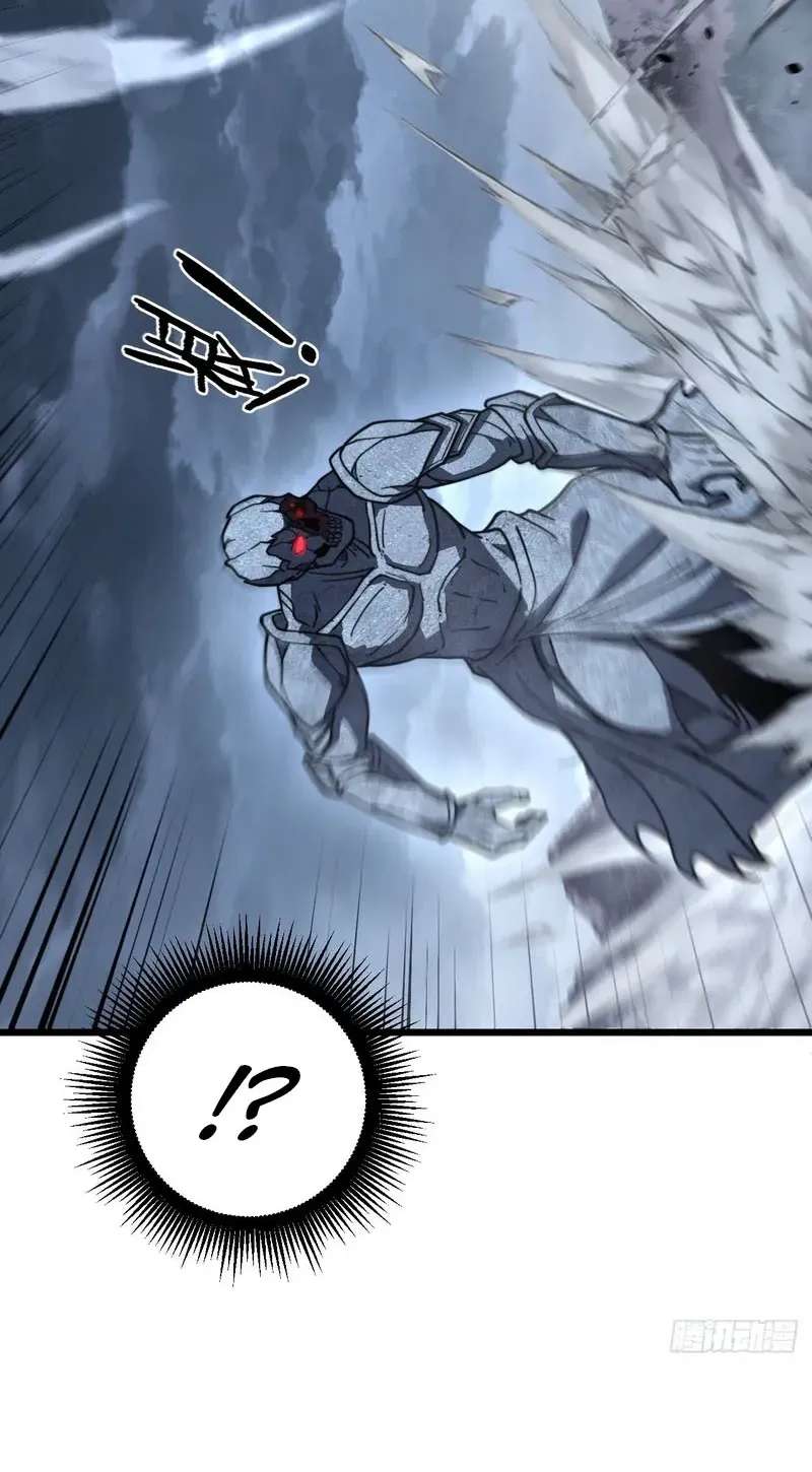 Global Awakening: The Synthesis Master Starts with an Undead Army Chapter 12 - page 41