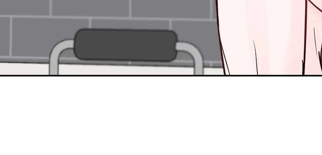 Jumping the Geon Chapter 45 - page 84