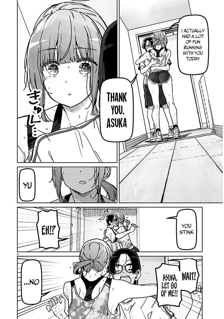 I'm newly married, but I can't have sex with the captain's girlfriend Chapter 3.1 - page 7