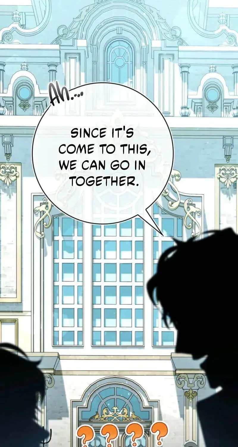 We Don't Know Each Other Anymore Chapter 33 - page 56