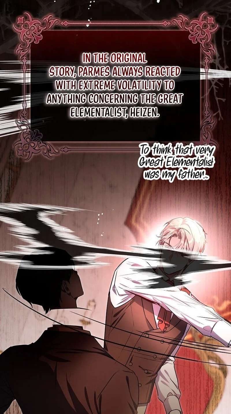 Marked as the Tyrant's Daughter-in-law Chapter 22 - page 89