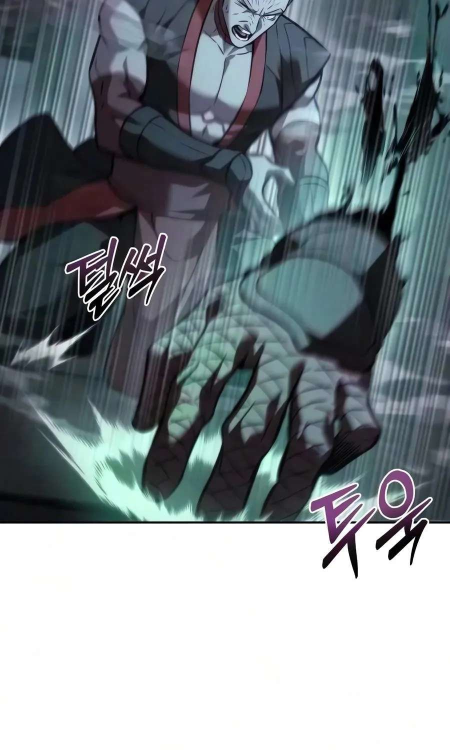 Sichuan's Supreme King Chapter 44 - page 138