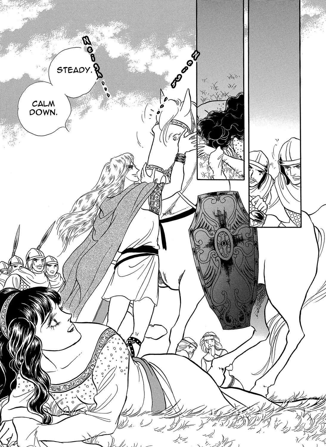 Harlock Saga The Ring of the Nibelung Chapter 27 - page 3