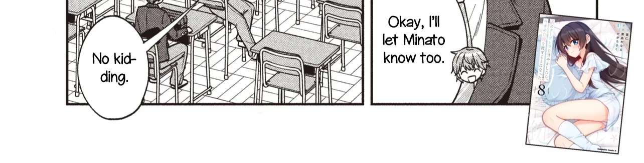 Tonari no Kuderella wo Amayakashitara, Uchi no Aikagi wo Watasu Koto ni Natta Chapter 42 - page 3