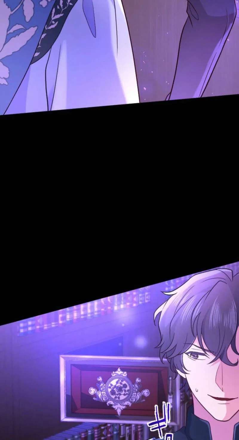 Mittei no Watashi ga 5-ri no Ouji wo Mikata ni suru Made Chapter 36 - page 70