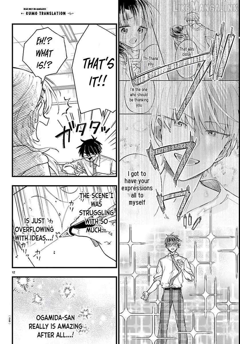 Ogamida-san wa Hetare-Gao ga Mitai Chapter 1 - page 15