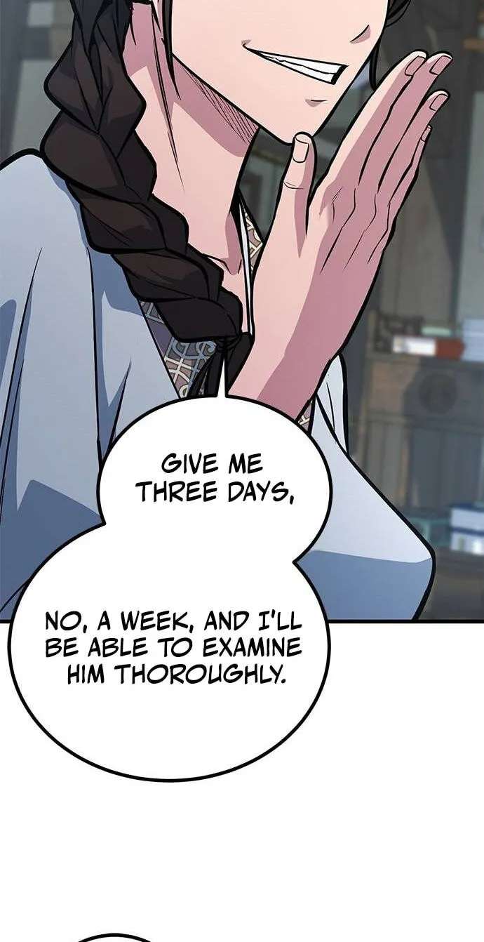 Minor Legend Chapter 22 - page 46