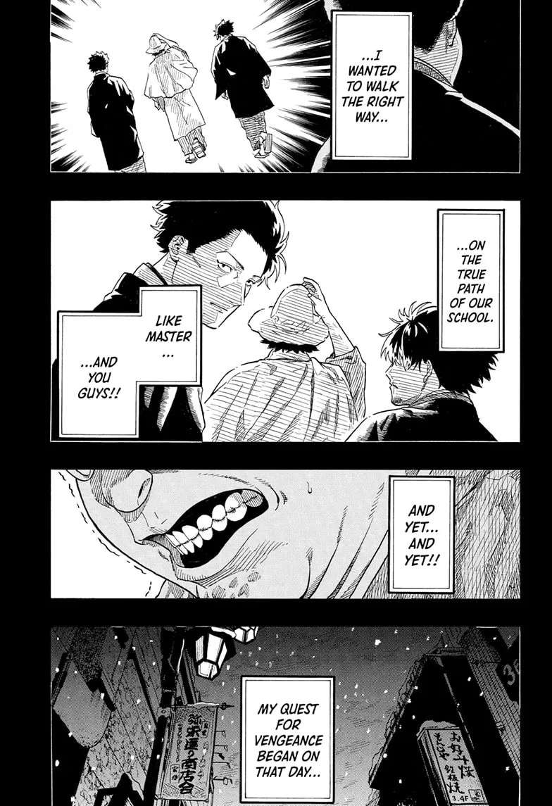 Akane-banashi Chapter 220 - page 10