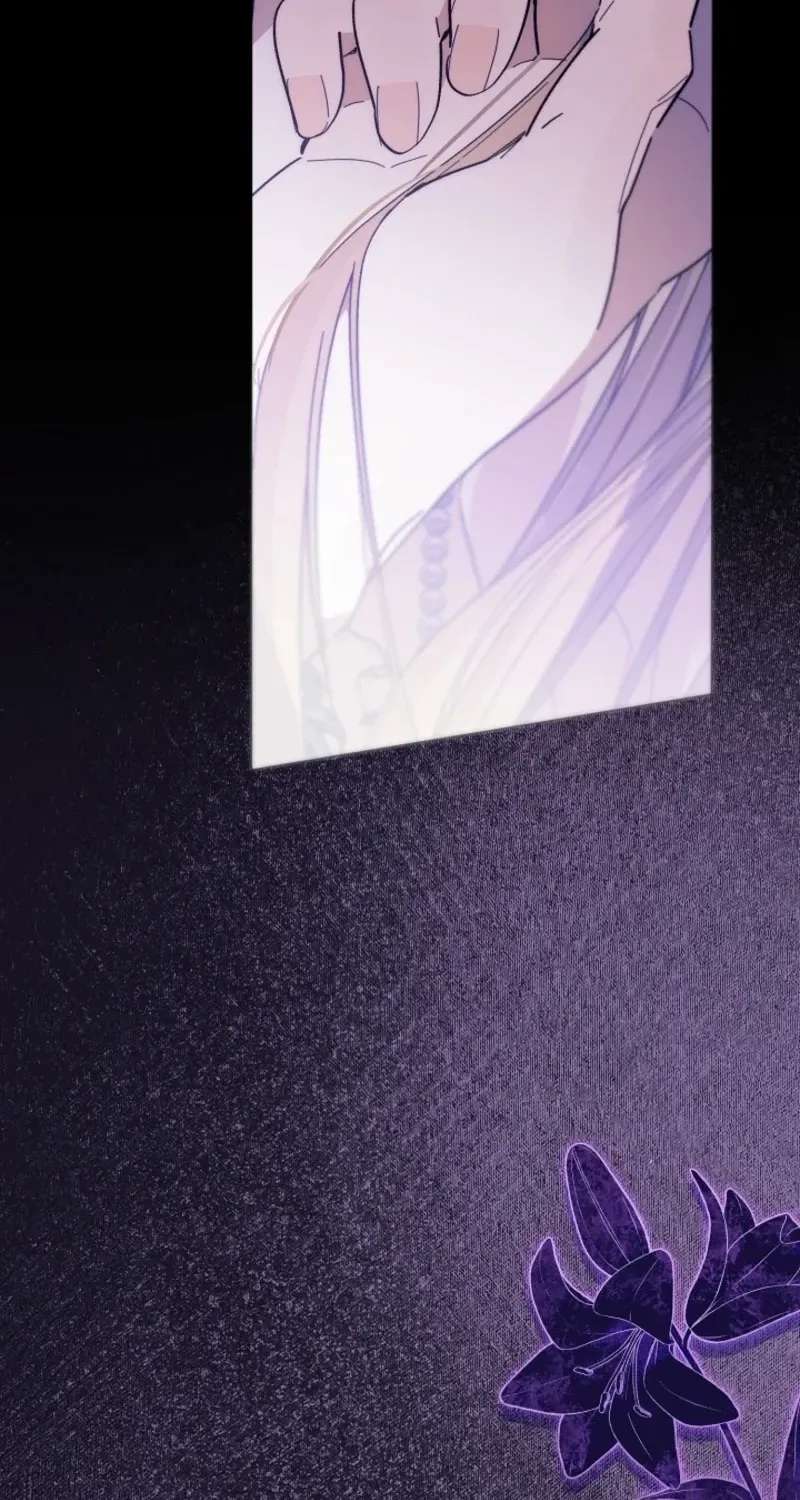 The Dawn That Twists Your Neck Chapter 61 - page 52