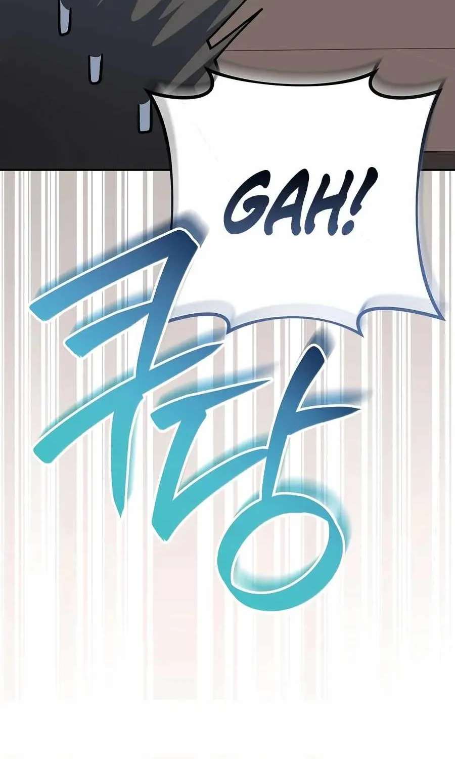 Genius Archer’S Streaming Chapter 113 - page 40