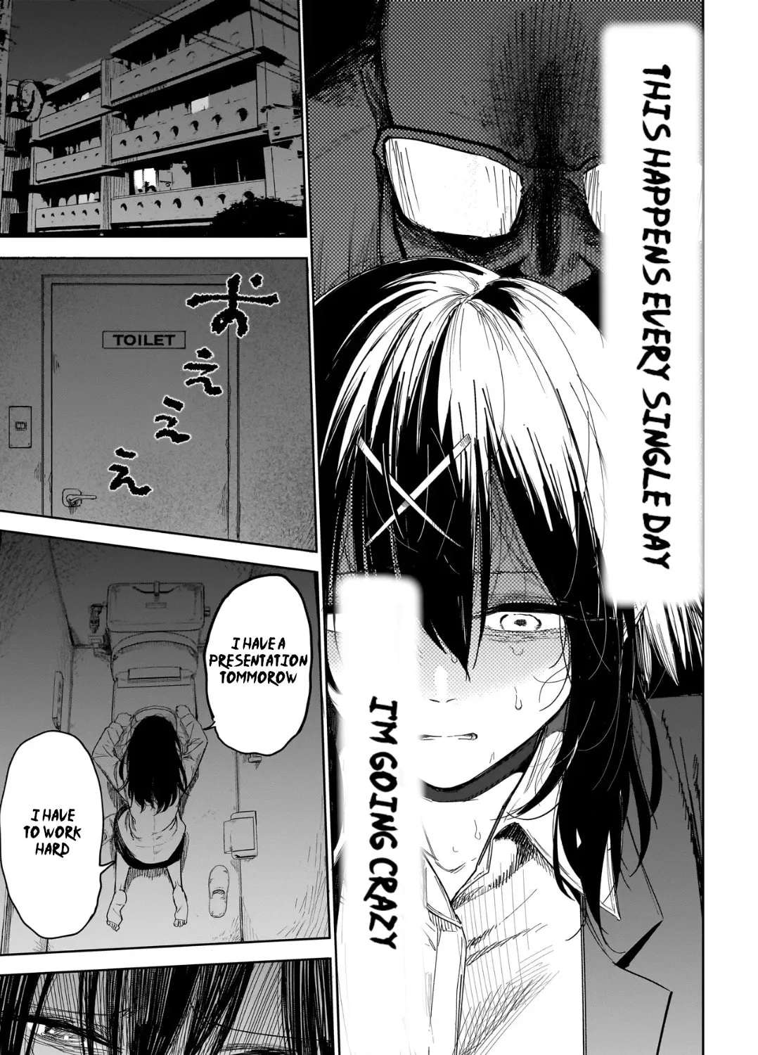 Manticore -Seishin Ikou Jikken Machi- Chapter 1 - page 23