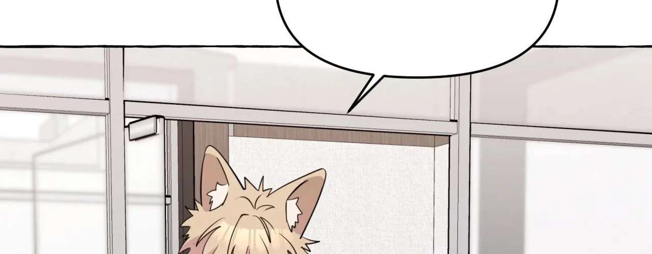 Samsam-Ine House Chapter 35 - page 41