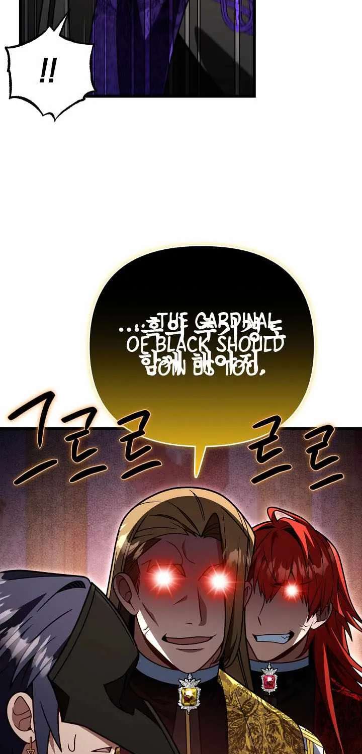 I'm Gonna Annihilate This Land Chapter 97 - page 48