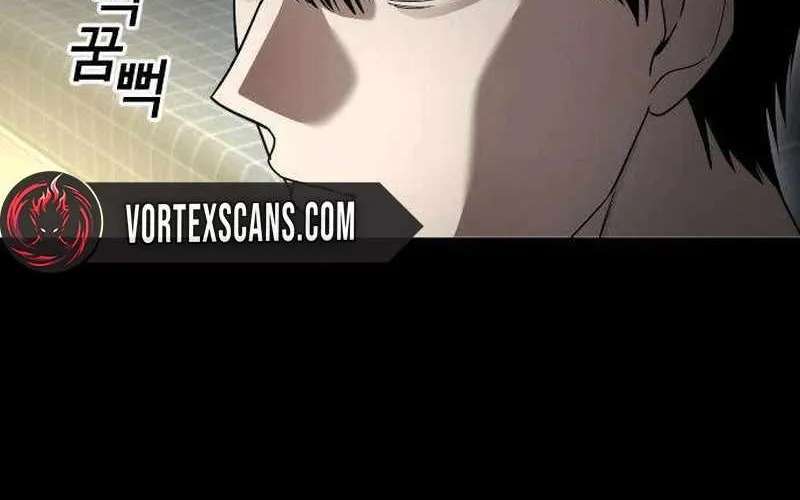 A Grimoire Changed My Fate Chapter 5 - page 8