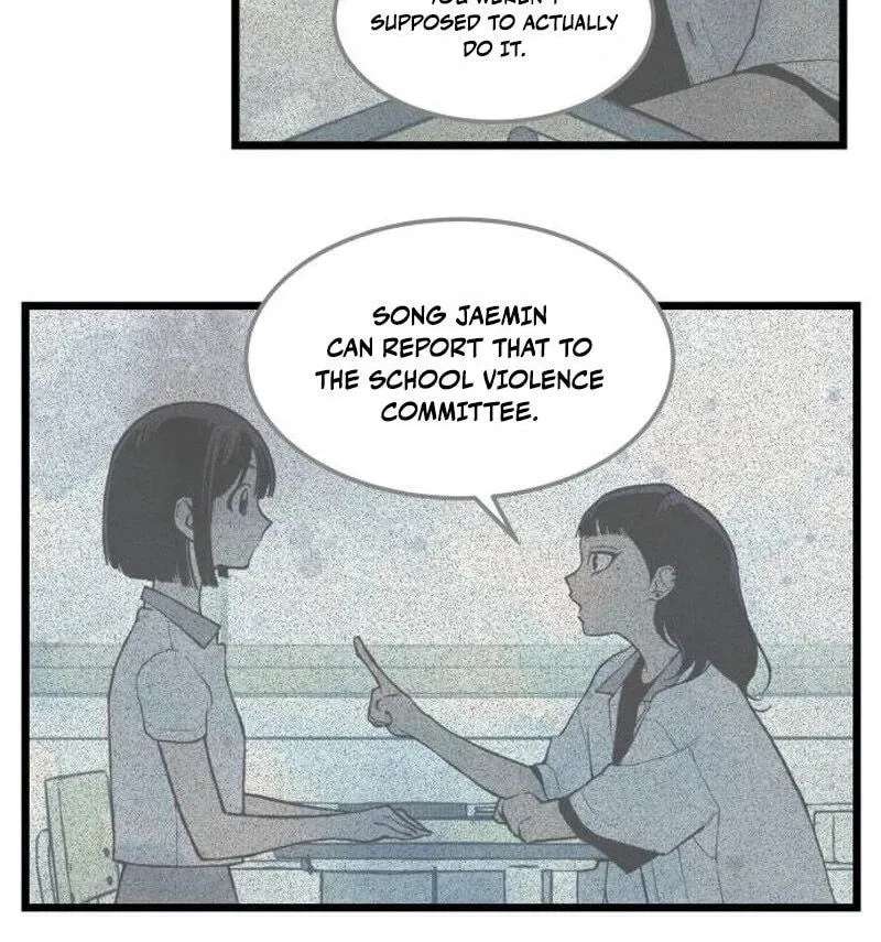 I Dare You Chapter 43 - page 29