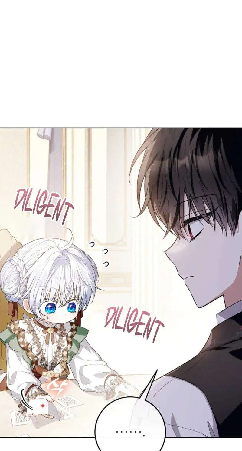 My Daddy Hid His Power Chapter 85 - page 52