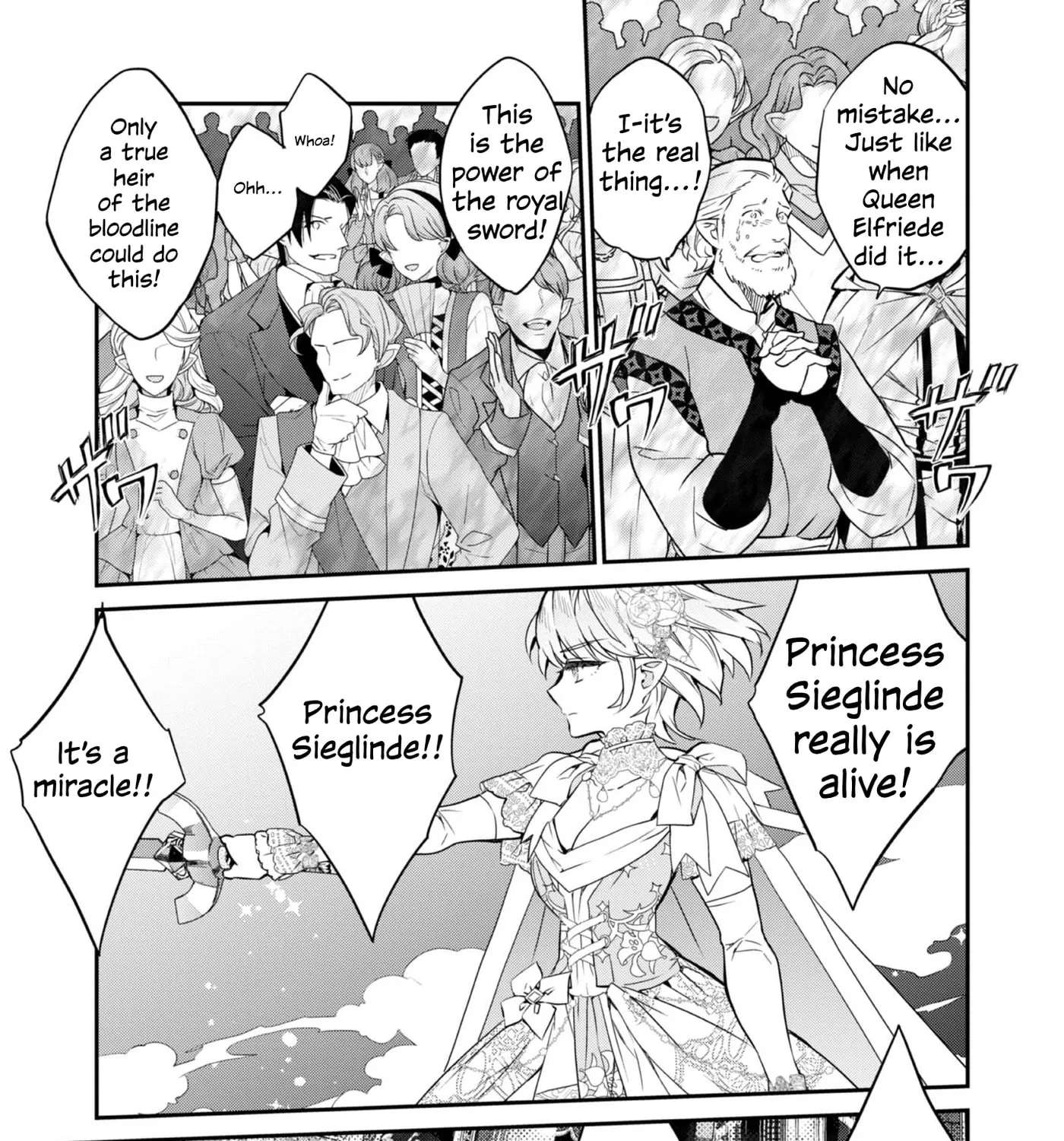 Kaketa Tsuki no Mercedes: Kyuuketsuki no Kizoku ni Tensei Shita kedo Suteraresou nanode Dungeon o Seiha Suru @COMIC Chapter 24 - page 31
