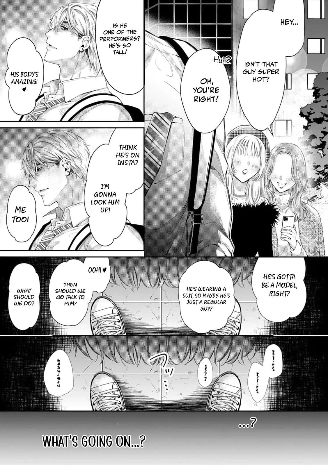 Melted by Sweet, Nasty Poison: How to Love a Man Who Wants to Be Exposed Chapter 1 - page 29