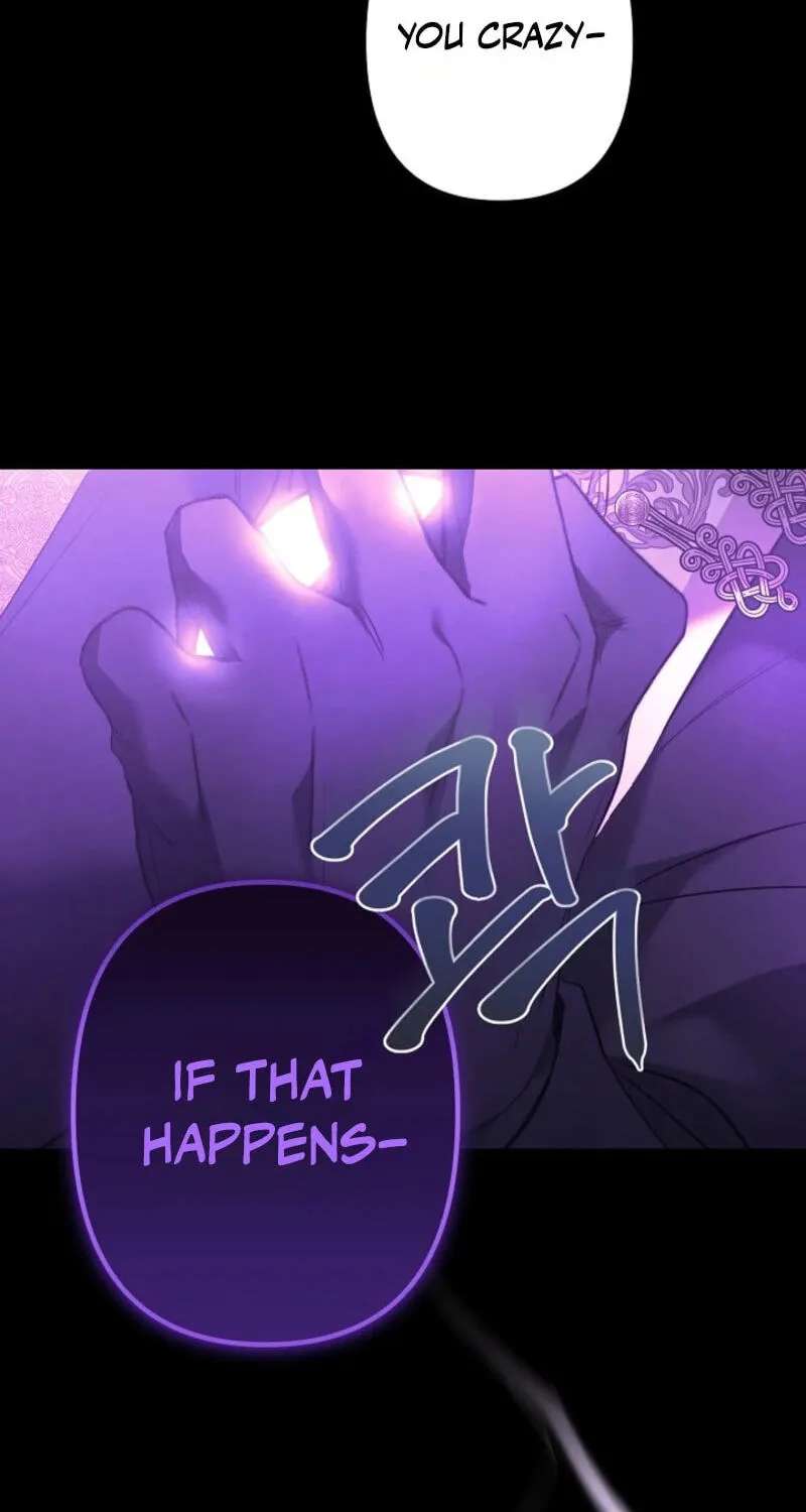 Gimme That Pacifier! Chapter 157 - page 71