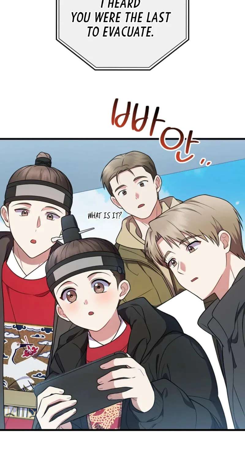 A Superstar From Birth Chapter 100 - page 25