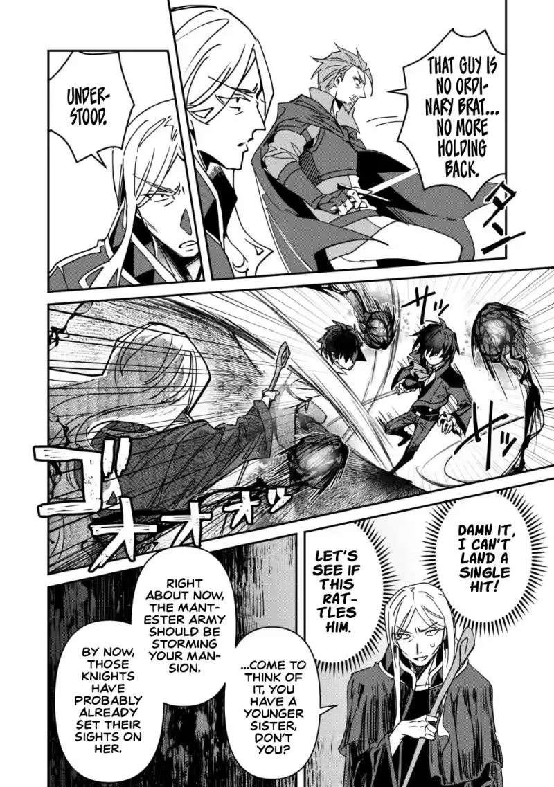 Tsuihou Sareta Danshaku Shisoku no Kareinaru Ryouchi Kaikaku ~Kuzu Oyaji ni Munou to Nonoshiraretakedo, Jitsuha Sekai Saikyou no Ryu Mahoutsukai desu~ Chapter 3 - page 27