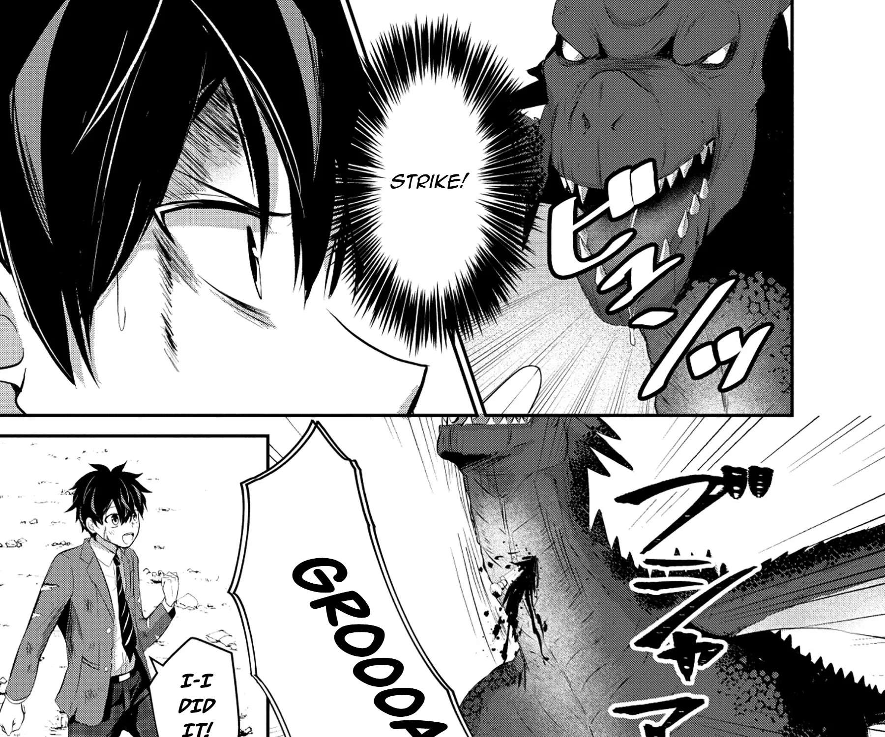 Tobenai Saikyou no Dungeon Seeker Chapter 1 - page 60